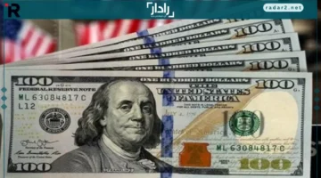 سعر الدولار في التعاملات المسائية ليوم الثلاثاء 21 أكتوبر 2025